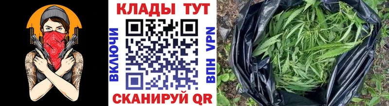 Меф Вилюйск