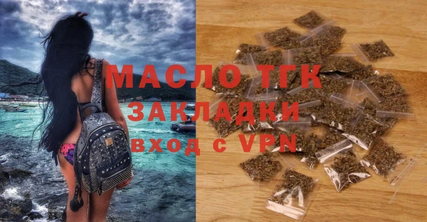крисы Абаза