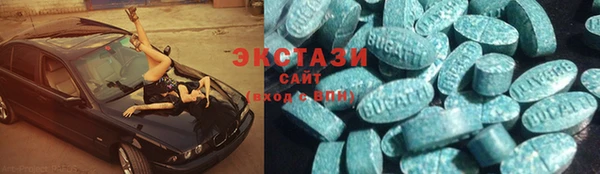 героин Абдулино