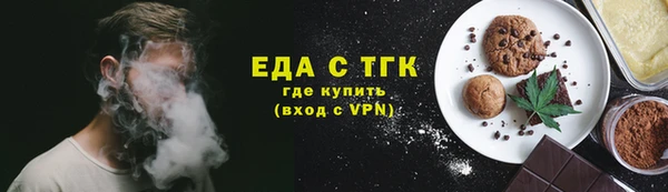 крисы Абаза