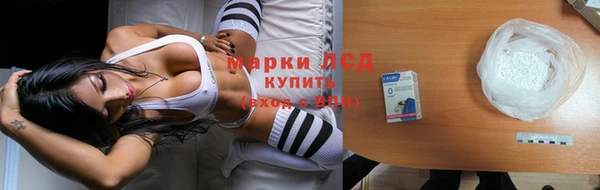 Альфа ПВП Семикаракорск
