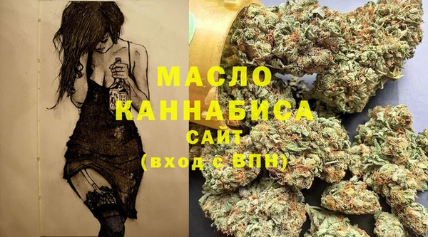 героин Абдулино