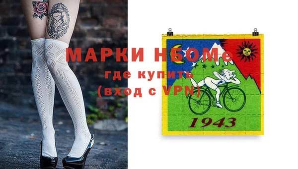 apvp Семилуки