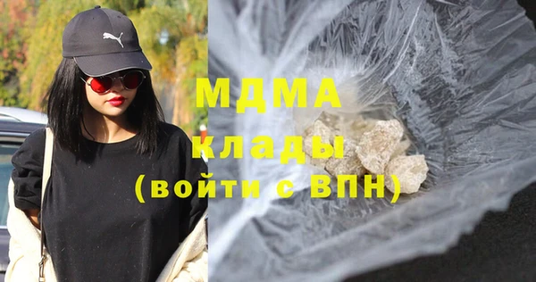 крисы Абаза