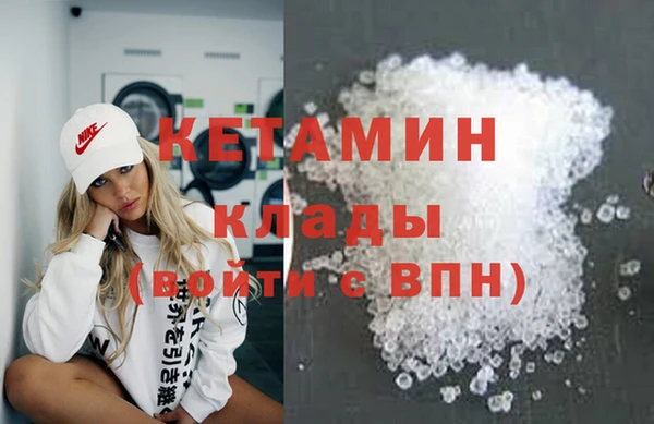 мяу мяу мука Зеленокумск