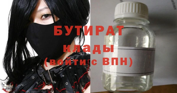 героин Абдулино