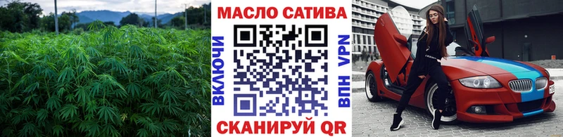 Дистиллят ТГК вейп с тгк  что такое   Вилюйск 